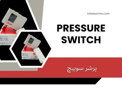 Pressure_Switches