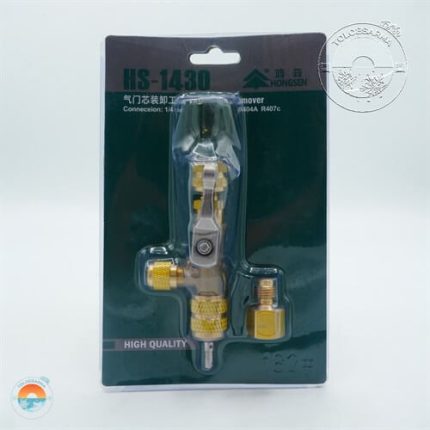 hongsen-hs1430-needle-opener