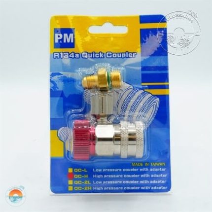 pm-high-pressure-gas-coupling