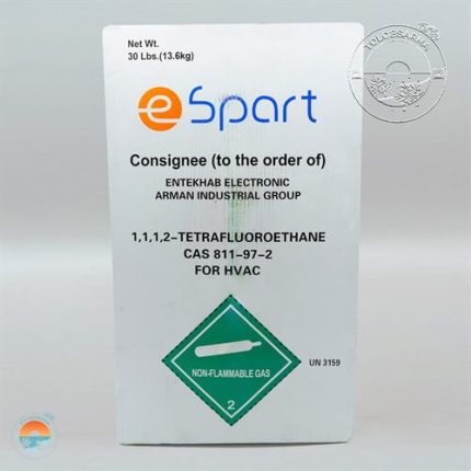 spart-r134-refrigerant-gas