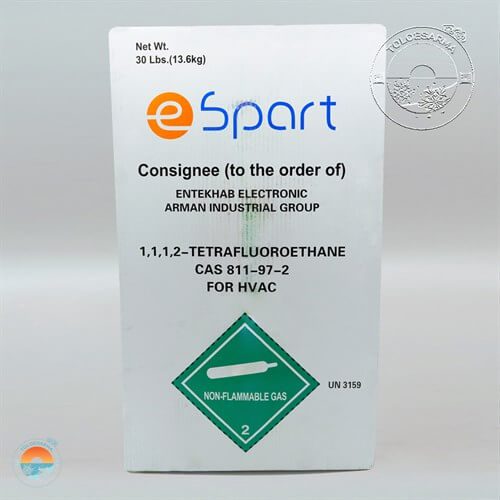 spart-r134-refrigerant-gas