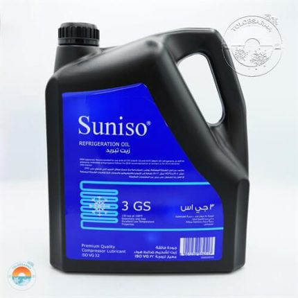 suniso-3gs-compressor-oil