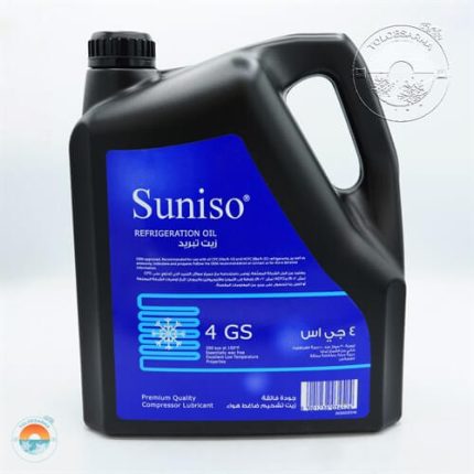 suniso-4gs-compressor-oil