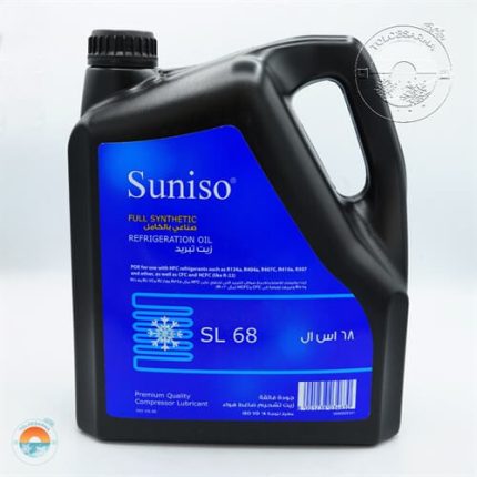 suniso-sl68-compressor-oil
