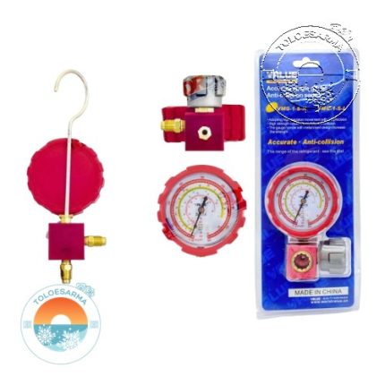 value-vmg1uh-high-pressure-gauge