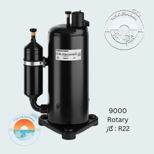 gmcc_compressor_HSM165V4UDZA gmcc_compressor_HSM165V4UDZA