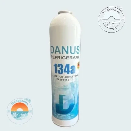 danus_r134_1kg