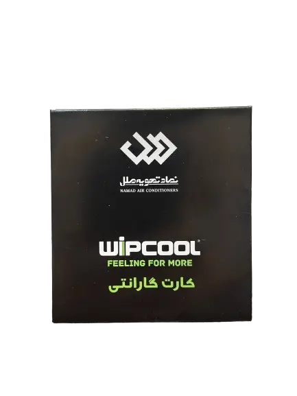 warranty_card_pc-26 warranty_card_pc-26