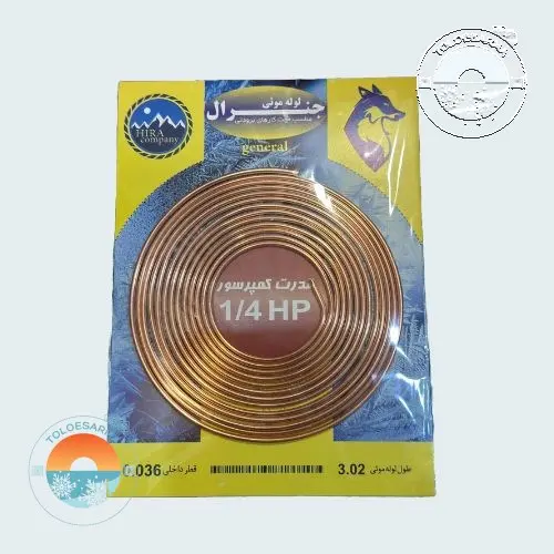 capillary_tube_1-4