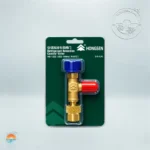 exposed_valve_r22