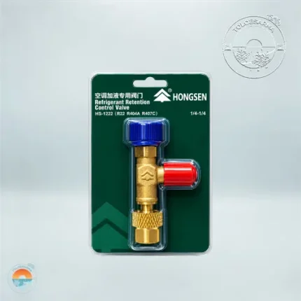 exposed_valve_r22